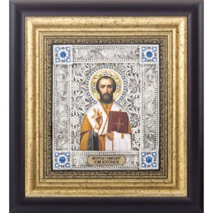 Ікона "Святий Іоанн Богослов" зі срібла