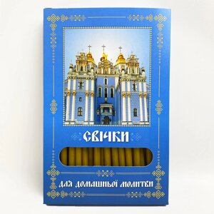 Свічки для домашньої молитви Михайлівський собор в Києві от компании Иконная лавка