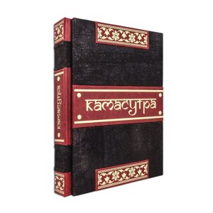 Книга "Камасутра" в дерев'яному футлярі в Києві от компании Иконная лавка