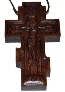 Чоловік дерев'яний хрест з молитвою і іконою
