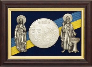 Подарунок-монета "Кий" в Києві от компании Иконная лавка