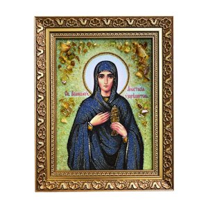 Икона из янтаря Святая великомученица Анастасия Узорешительница 15x20 см