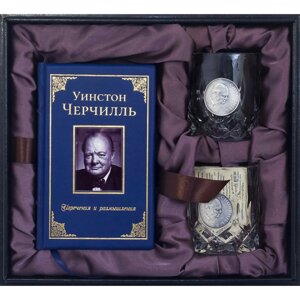 Подарунковий набір "Черчілль" з келихами в Києві от компании Иконная лавка