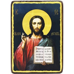 Ікона "Господь Вседержитель" дерев'яна 15х20 см в Києві від компанії Магазин православных товаров