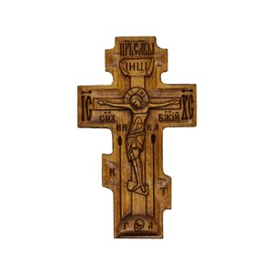 Великий дерев'яний хрест з молитвою і іконами