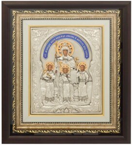 Ікона "Святі Віра, Надія, Любов та матір їх Софія" зі срібла