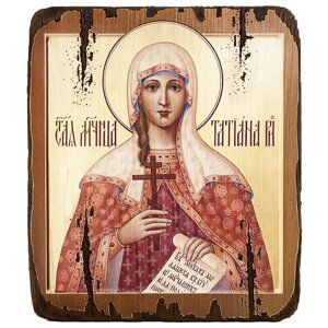 Ікона під старовину "Свята мучениця Тетяна Римська"