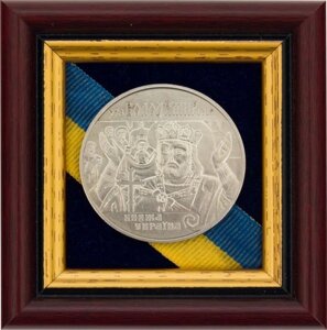 Подарунок-монета "князь Володимир Великий"