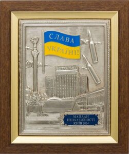 Плакетка "Майдан Незалежності 2014" в Києві от компании Иконная лавка