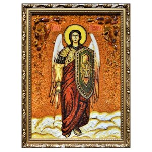 Янтарна ікона Святої Архангел Михаїл 15x20 см