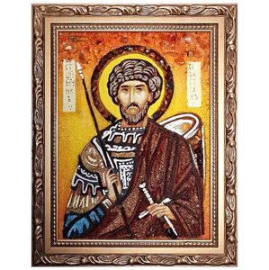 Ікона з бурштину "Святий мученик Севастіан Римський" 15x20 см