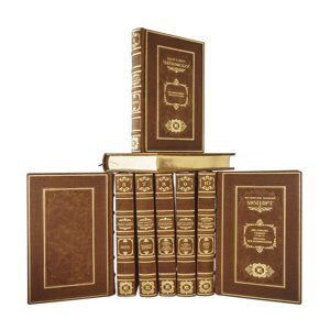 Бібліотека «Великі особистості» (Gabinetto) (у 11 томах)