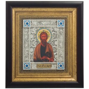 Ікона "Святий апостол Андрій" зі срібла з позолотою