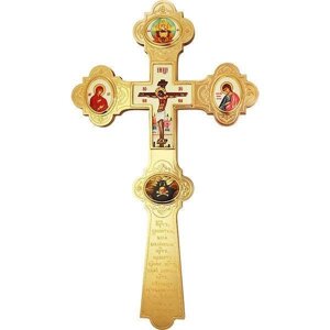 Хрест напрестольний латунний позолочений з принтами