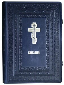 Книга "Біблія" з тисненням в Києві от компании Иконная лавка