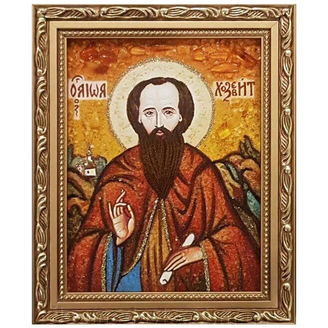 Ікона з бурштину Преподобний Іоанн Козеви 60x80 см - фото