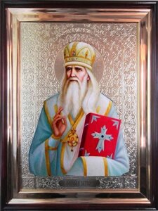 Храмова ікона "Святитель Феофан Затворник" поясна