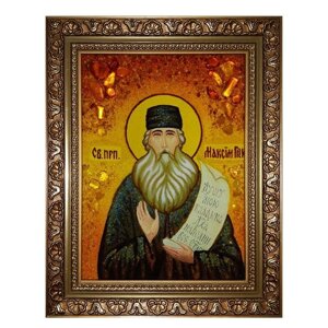 Ікона з бурштину Святий Максим Грек 15x20 см