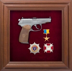Подарунковий колаж на стіну "Пістолет Макарова з нагородами"