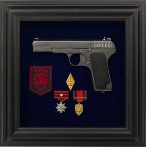 Подарунковий колаж "Пістолет ТТ і нагороди УПА"