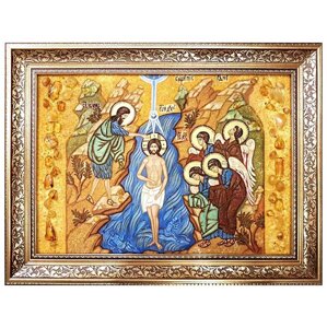 Икона из янтаря "Крещение Господне" 20x30 см в Києві от компании Иконная лавка