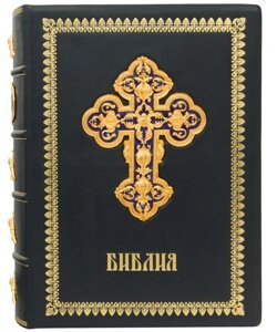 Книга "Біблія" 300х230мм в Києві от компании Иконная лавка