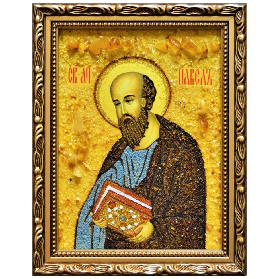 Янтарна ікона Святий апостол Павло 80x120 см - фото