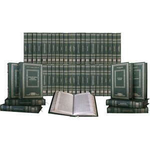 Бібліотека «Світова класика» (у 100 томах)