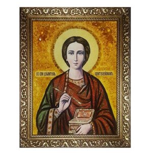 Ікона з бурштину Святий Пантелеймон 15x20 см