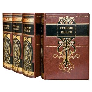 Зібрання творів "Генрік Ібсен" в 4 томах