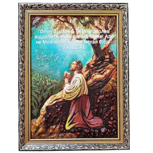Икона из янтаря "Моление о Чаше" 15x20 см