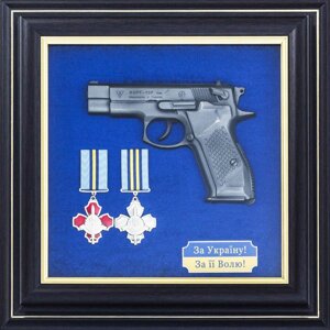 Подарунок "Пістолет Форт з нагородами" в Києві от компании Иконная лавка