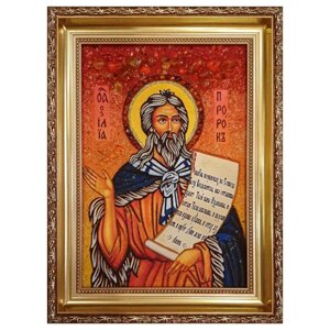 Икона из янтаря Святой пророк Илия 15x20 см