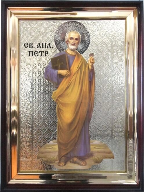 Храмова ікона Святий апостол Петро 56х46 см - Україна