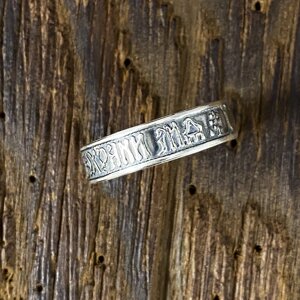 Перстень "Спаси і Збережи" зі срібла широке 1,83 г розмір 15