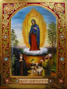 Писана ікона "Явище Божої Матері на Горі Почаївській"