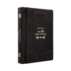 Книга "The 48 laws of power"