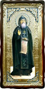 Церковна ікона "Святий Амфілохій Почаївський"