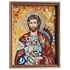 Янтарна ікона Святий мученик Іоанн Воїн 15x20 см