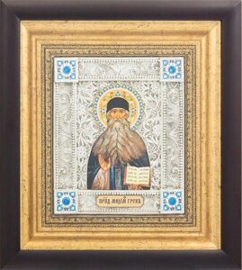 Ікона "Преподобний Максим Грек" зі срібла