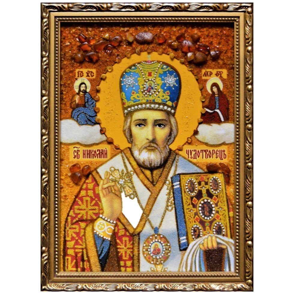 Ікона з бурштину Святий Миколай Чудотворець 80x120 см - вибрати