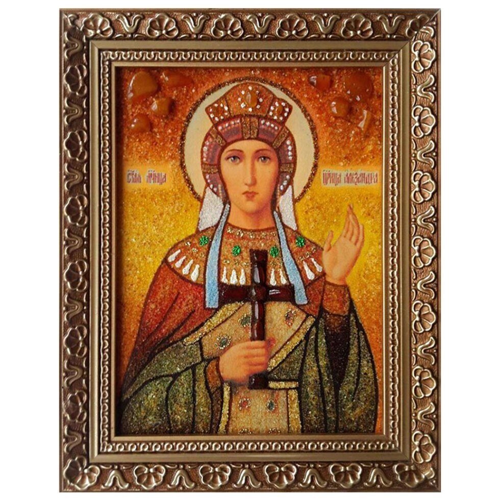 Ікона з бурштину Свята мучениця Олександра 15x20 см - Іконна лавка