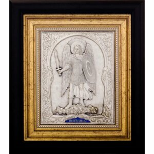 Ікона "Святий Архангел Михаїл" зі срібла