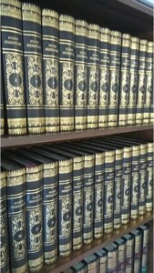 Бібліотека "Велика Енциклопедія" в 30 томах