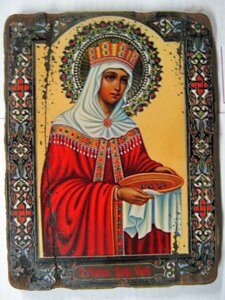 Ікона під старовину "Рівноапостольна цариця Олена"