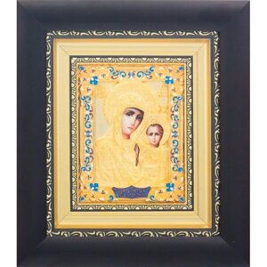 Ікона "Образ Пресвятої Богородиці Казанської" зі срібла в італійському багеті