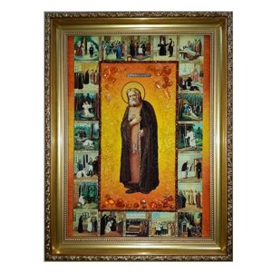 Ікона з бурштину Святий Серафим Саровський 15x20 см