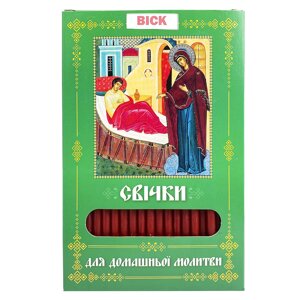 Свічки для домашньої молитви Богородиця Цілительниця червоні в Києві от компании Иконная лавка
