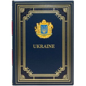 Шкіряна книга "Ukraine" на англ. мовою