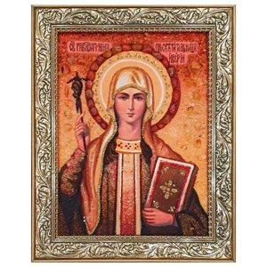 Икона из янтаря Святая равноапостольная Нина Просветительница Грузии 15x20 см